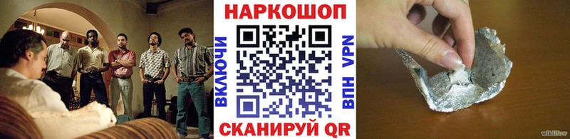 Купить закладку COCAIN  МЕФ  Альфа ПВП  Канабис  Гашиш  Находка
