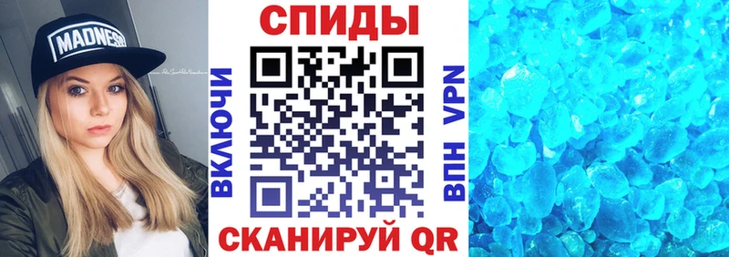 Купить закладки  Находка  АМФ 98% 