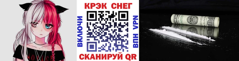 Купить где  Находка  Cocaine 98% 