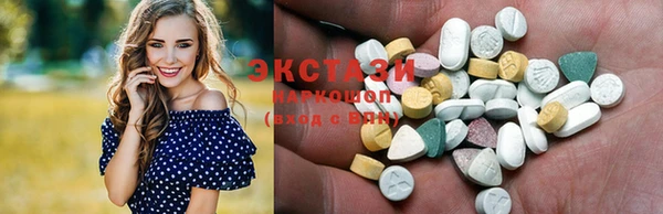 дистиллят марихуана Вязьма