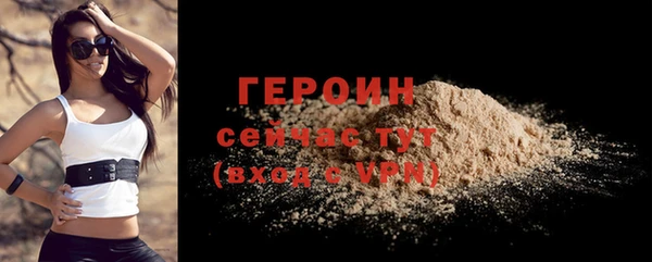 дистиллят марихуана Вязьма