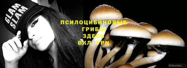 МДМА Вязники