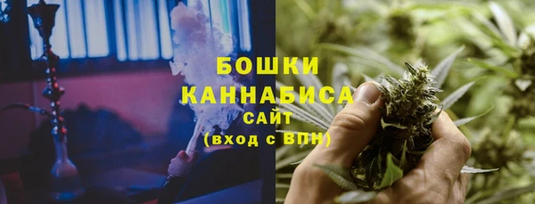 МДМА Вязники