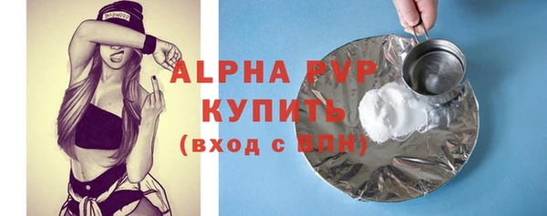дистиллят марихуана Вязьма