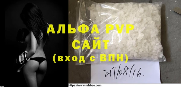 МДМА Вязники