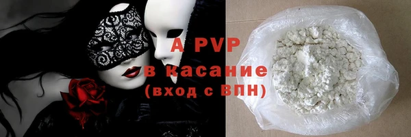 МДМА Вязники