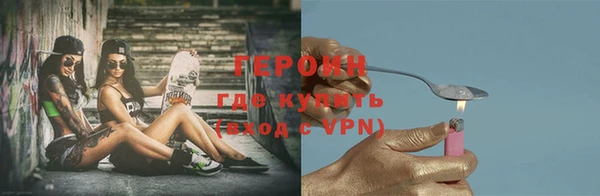 каннабис Вяземский