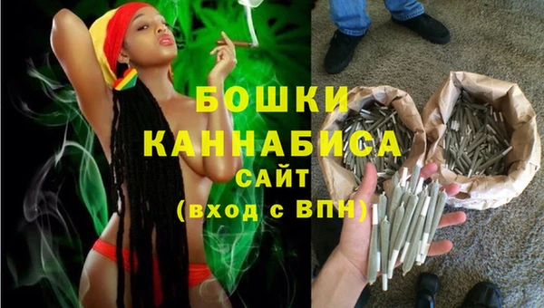 МДМА Вязники