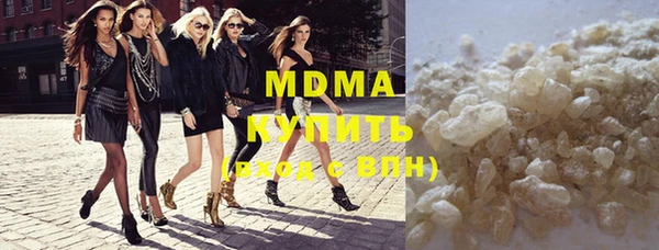 каннабис Вяземский