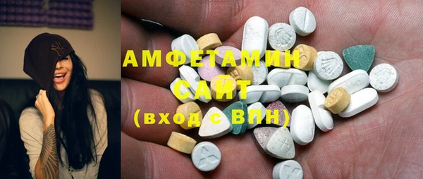 каннабис Вяземский