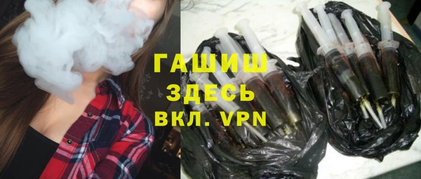 МДМА Вязники
