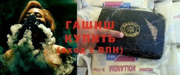 МДМА Вязники