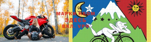 каннабис Вяземский