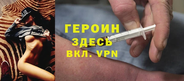 МДМА Вязники