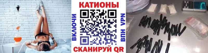 Купить  Находка  Меф VHQ 